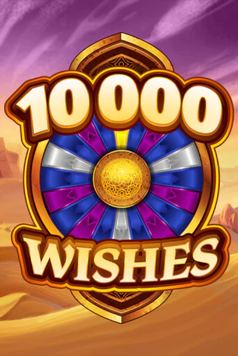 Играть в слот 10000 Wishes бесплатно онлайн | Azino Mobile