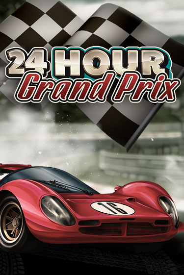Играть в слот 24 Hour Grand Prix бесплатно онлайн | Azino Mobile
