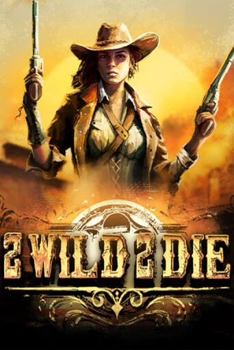Играть в слот 2Wild2Die бесплатно онлайн | Azino Mobile