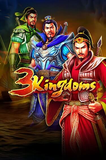Играть в слот 3 Kingdoms - Battle of Red Cliffs бесплатно онлайн | Azino Mobile