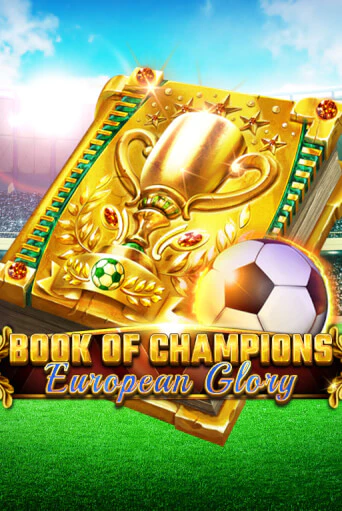 Играть в слот Book Of Champions - European Glory бесплатно онлайн | Azino Mobile