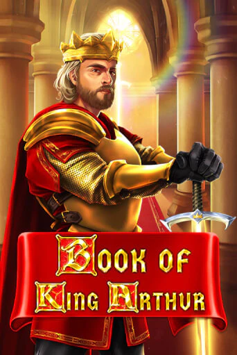 Играть в слот Book of King Arthur бесплатно онлайн | Azino Mobile