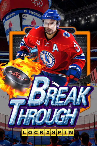 Играть в слот Break Through бесплатно онлайн | Azino Mobile