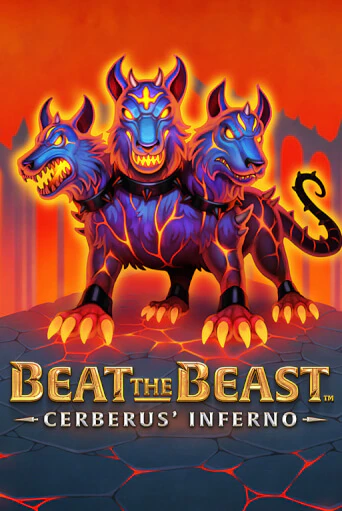 Играть в слот Beat the Beast: Cerberus´ Inferno бесплатно онлайн | Azino Mobile