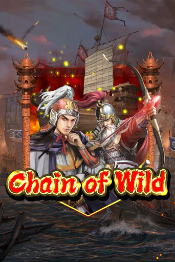 Играть в слот Chain Of Wild бесплатно онлайн | Azino Mobile