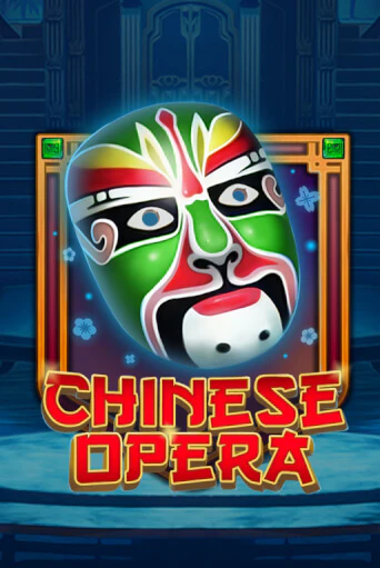 Играть в слот Chinese Opera бесплатно онлайн | Azino Mobile