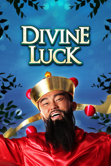 Играть в слот Divine Luck бесплатно онлайн | Azino Mobile