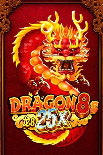 Играть в слот Dragon 8s 25x бесплатно онлайн | Azino Mobile