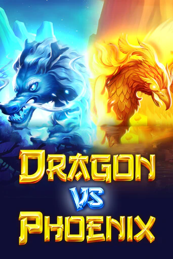 Играть в слот Dragon vs Phoenix бесплатно онлайн | Azino Mobile
