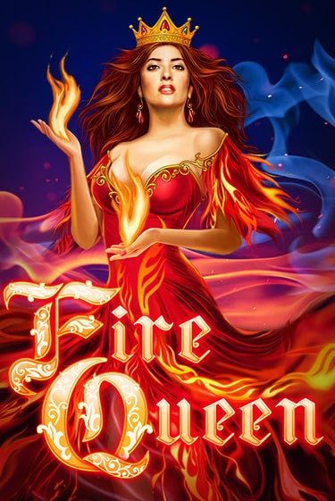 Играть в слот Fire Queen бесплатно онлайн | Azino Mobile