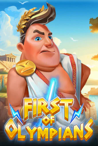 Играть в слот First of Olympians бесплатно онлайн | Azino Mobile