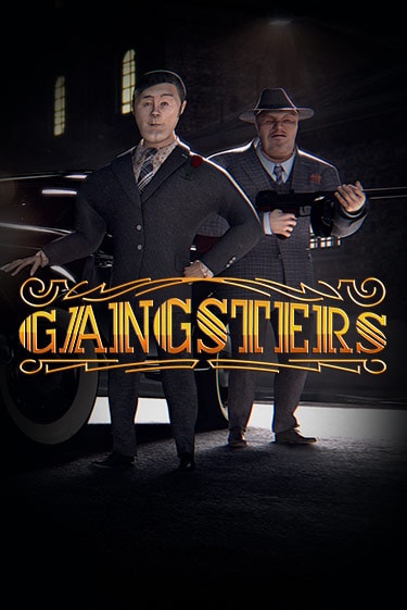 Играть в слот Gangsters бесплатно онлайн | Azino Mobile