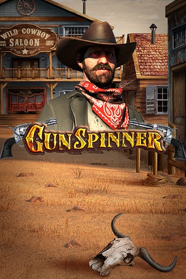 Играть в слот Gunspinner бесплатно онлайн | Azino Mobile