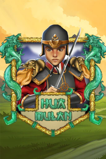 Играть в слот Hua Mulan бесплатно онлайн | Azino Mobile