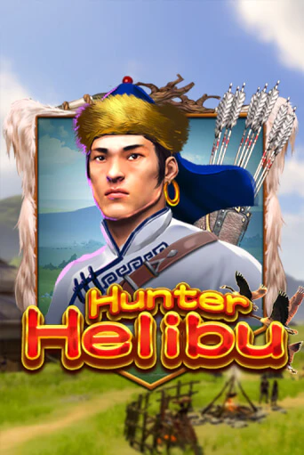 Играть в слот Hunter Helibu бесплатно онлайн | Azino Mobile