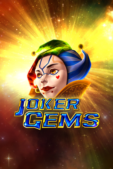 Играть в слот Joker Gems бесплатно онлайн | Azino Mobile