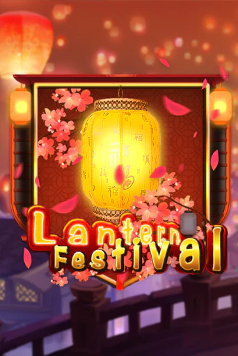 Играть в слот Lantern Festival бесплатно онлайн | Azino Mobile