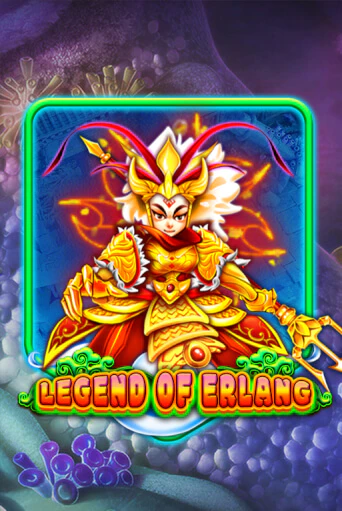 Играть в слот Legend Of Erlang бесплатно онлайн | Azino Mobile