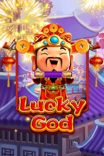 Играть в слот Lucky God бесплатно онлайн | Azino Mobile