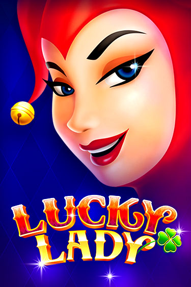 Играть в слот Lucky Lady бесплатно онлайн | Azino Mobile