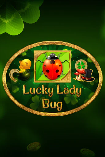 Играть в слот Lucky Lady Bug бесплатно онлайн | Azino Mobile