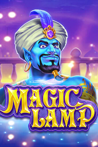 Играть в слот Magic Lamp бесплатно онлайн | Azino Mobile