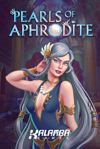 Играть в слот Pearls of Aphrodite бесплатно онлайн | Azino Mobile