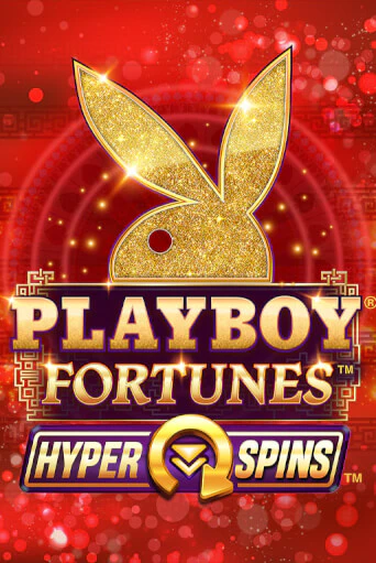 Играть в слот Playboy Fortunes HyperSpins бесплатно онлайн | Azino Mobile