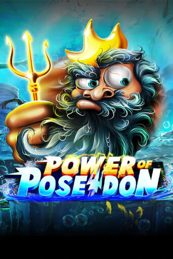 Играть в слот Power of Poseidon бесплатно онлайн | Azino Mobile