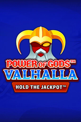 Играть в слот Power of Gods: Valhalla Extremely Light бесплатно онлайн | Azino Mobile