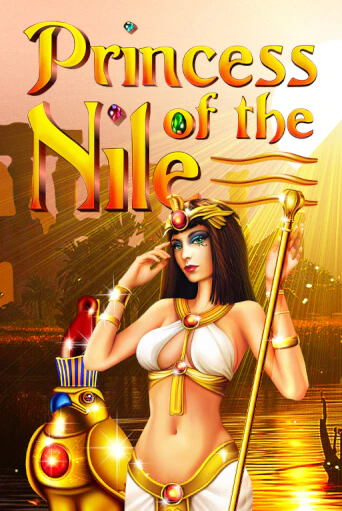 Играть в слот Princess of the Nile бесплатно онлайн | Azino Mobile