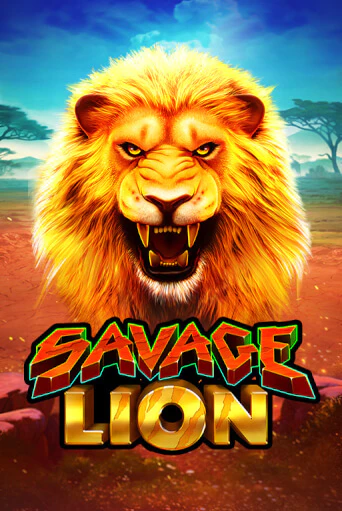 Играть в слот Savage Lion бесплатно онлайн | Azino Mobile