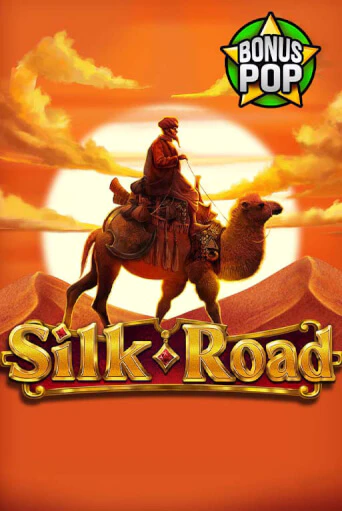 Играть в слот Silk Road бесплатно онлайн | Azino Mobile