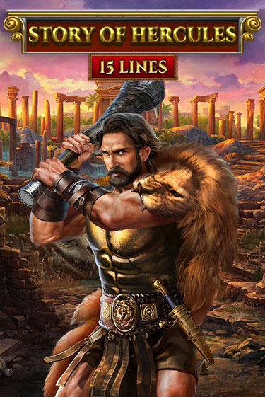 Играть в слот Story Of Hercules - 15 Lines Edition бесплатно онлайн | Azino Mobile