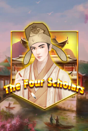 Играть в слот The Four Scholars бесплатно онлайн | Azino Mobile