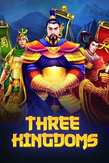 Играть в слот Three Kingdoms бесплатно онлайн | Azino Mobile