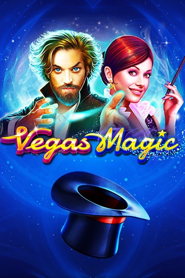 Играть в слот Vegas Magic бесплатно онлайн | Azino Mobile