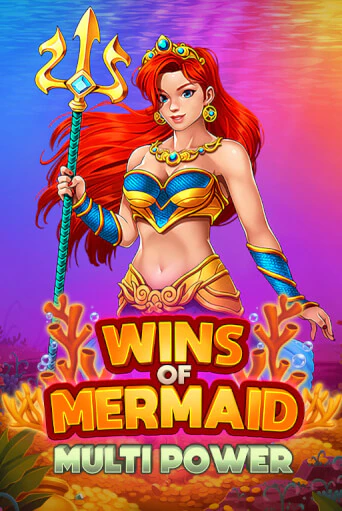 Играть в слот Wins of Mermaid Multi Power бесплатно онлайн | Azino Mobile
