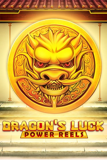 Играть в слот Dragon's Luck Power Reels бесплатно онлайн | Azino Mobile