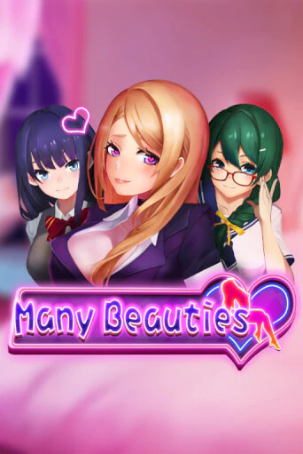 Играть в слот Many Beauties бесплатно онлайн | Azino Mobile