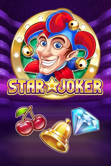 Играть в слот Star Joker бесплатно онлайн | Azino Mobile