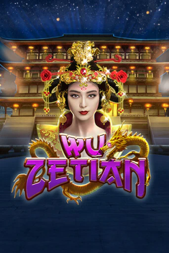 Играть в слот Wu Zetian бесплатно онлайн | Azino Mobile